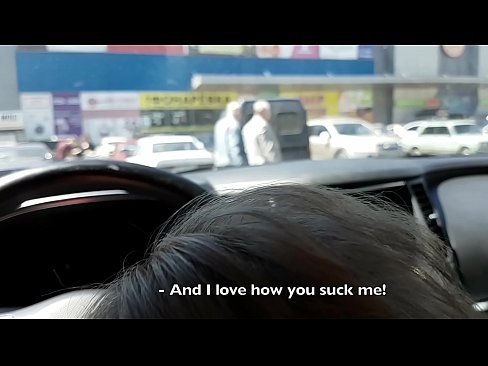 ❤️ 就在超市外的停車場吸了 色情 在我們這裡 zh-tw.xxxshake.ru ﹏